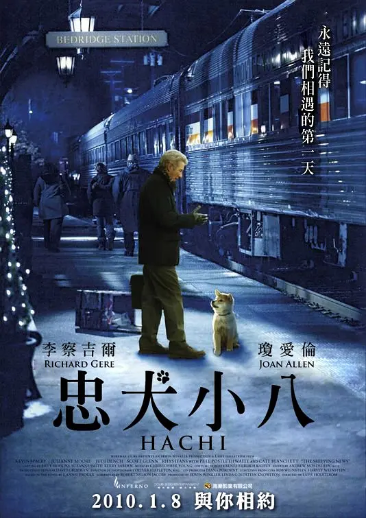 忠犬八公的故事 Hachi: A Dog's Tale (2009)